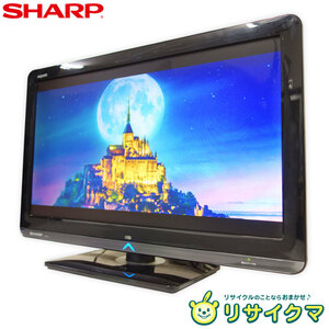 【中古】M▽シャープ 液晶テレビ 2010年 22インチ LED AQUOS アクオス 寝室 単身 一人暮らし LC-22K3 (27211)