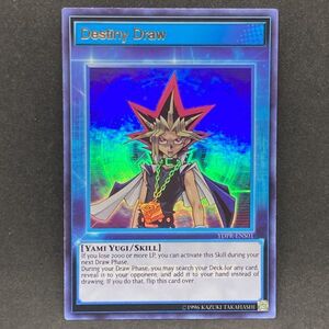 【複数同梱送料一律】 遊戯王 英語 Destiny Draw YDPR Yu-Gi-Oh! Day プロモ ウルトラ ウル 【スピードデュエル】