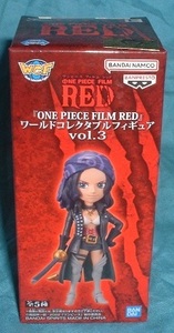 ワンピース ワールドコレクタブルフィギュア ONE PIECE FILM RED3 ロビン