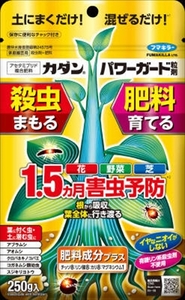 まとめ得 パワーガード２５０ｇ フマキラー 殺虫剤・園芸 x [4個] /h