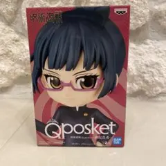 Qposket 呪術廻戦 フィギュア 禪院真希