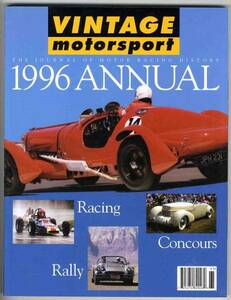 【a5996】1996 VINTAGE MOTORSPORT ANNUAL