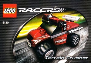 LEGO 8130　レゴブロックレースRACE