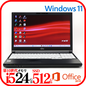 ★A5510D⑦★第10世代i5-10310U★新品SSD512GB★メモリ24GB★Webカメラ★バッテリ良★Win11★Office★Bluetooth★0116