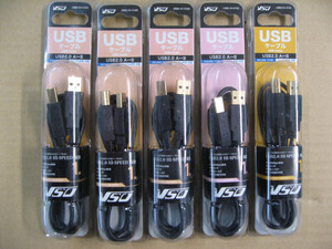 5個セット VSO USBケーブル 1m USB2.0 A-B USB2040100 USB2-04-0100 4560466140802 ケーブル形状 丸型 パソコン プリンター HDD