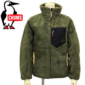 CHUMS (チャムス) CH14-1277 Bonding Fleece Jacket レディース ボンディングフリース ジャケット CMS086 M022Khaki L