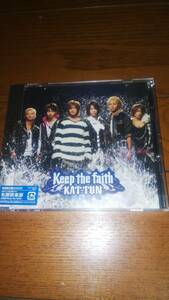 未開封初回盤 (シングルCD+シングルDVD) KAT-TUN Keep the faith