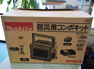 マキタ 防災用コンボキット CK1011 (充電式ラジオ付テレビTV100・LEDワークライトML807・バッテリBL1830B・充電器DC18SD・ツールバッグ付)