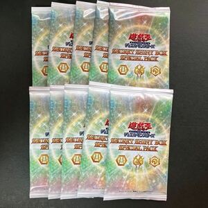 遊戯王　SECRET SHINY BOX SPECIAL PACK 未開封　10パック