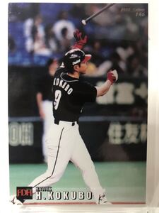 小久保裕紀　146 カルビープロ野球チップス　2000 ノーマルカード　　福岡ダイエーホークス