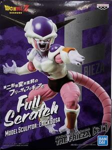 【中古】【未開封】ドラゴンボールZ Full Scratch THE FRIEZA フリーザ バンプレスト