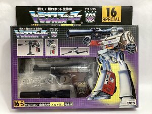 未開封　戦え！超ロボット生命体 トランスフォーマー　限定版 ブラックバージョン　16-S デストロン/破壊大帝 メガトロン 完全版　タカラ