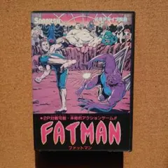 送料無料■匿名配送■サンリツ1990☆良作　ファットマン　FATMAN　SEGA