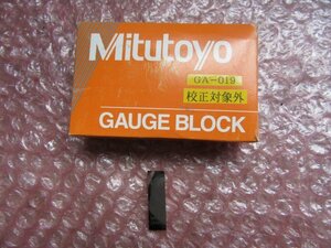 TX230124 ブロックゲージ ミツトヨ/Mitutoyo 1.27mm