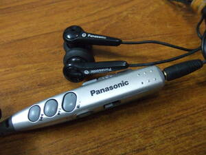 k285 Panasonic/パナソニック　ポータブルCDプレーヤー用リモコンとイヤホン　イヤホンとリモコンのみ　中古　未確認　現状品