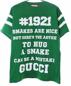 グッチ GUCCI 21SS TO HUG A SNAKE TEE 655459 GREEN XS スネーク ロゴ プリント Tシャツ 緑 【ブランド古着ベクトル】☆AA★240821 メンズ