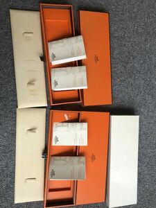 HERMES エルメス 腕時計空箱正規品 BOX 2個セット