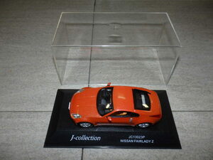 京商 Jコレクション 1/43 ニッサン フェアレディZ メタリックオレンジ No.JC13023P KYOSHO J-collection NISSAN 日産 FAIRLADY MM1/3389