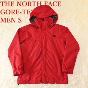 W1 MEN S THE NORTH FACE ノースフェイス NP15925 ゴアテックス GORE-TEX パーカー ジャケット