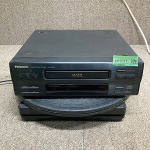 MYM11-674 激安 CDプレーヤー Panasonic COMPACT DISC PLAYER SL-CH950 通電未確認 中古現状品 ※3回再出品で処分