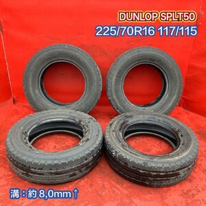 【個人宅配送不可】中古 トラックタイヤ4本 225/70R16 117/115 DUNLOP SPLT50 2019年製↑【51114954】