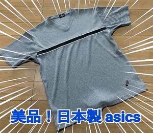 美品！日本製 ASICS 厚手 TシャツOサイズ