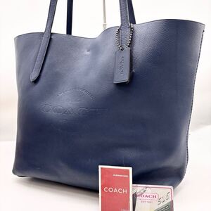 美品/A4収納●COACH コーチ ハドソン トートバッグ ビジネス ブリーフケース メンズ 肩掛け 大容量 ロゴ型押し レザー 本革 ネイビー