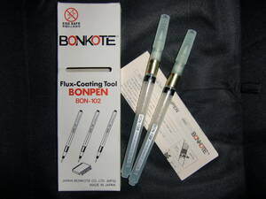 BONKOTE BONPEN BON-102 (2本まとめ)