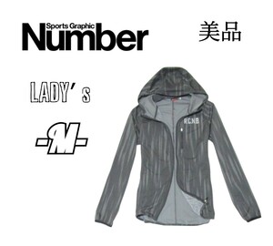 送料込み　美品レディースM◇NUMBER◇ウインドブレーカー　薄手