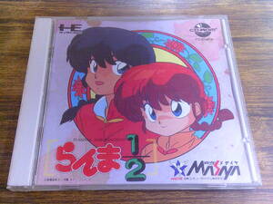 E183【中古/PCエンジン】らんま1/2 CD-ROM2