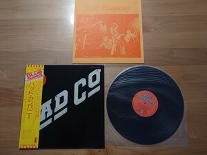 ★バッド・カンパニー Bad Company★IIL-80057★帯付★OBI★中古LP★盤スレ、傷み