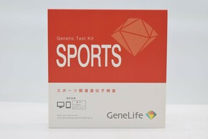 スポーツ関連遺伝子検査キット SPORTS GeneLife ジーンライフ 使用期限 2024年11月 筋肉 ACTN3 タイプ アジア人 RK-762T-E/601