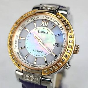 ・極美品・箱付き SEIKO セイコー エクセリーヌ 電波ソーラー シェル文字盤 ダイヤベゼル ラウンド デイト レディース腕時計