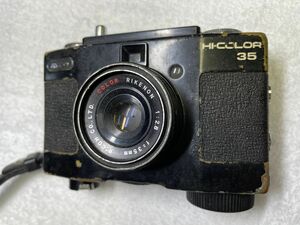 RICOH HI-COLOR 35