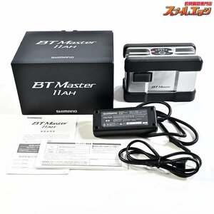 ★☆【シマノ】 23BTマスター 11Ah SHIMANO BT-MASTER K_060★☆e05744