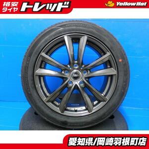 ステップワゴン 17インチ 4本 新品 ARROWSPEED S-01 205/55R17 95Y XL + 中古 社外 アルミ Weds NIRVANA スパーダ RK1 RK5 RP1 岡崎