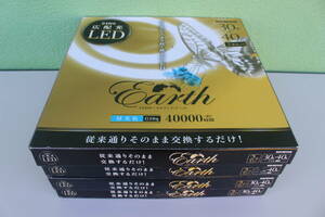 ⑤　エコデバイス EFCL30・40LED-ES/28N [30形+40形LEDサークルランプ（昼光色）]　4箱セット　未使用に近い　箱痛み品