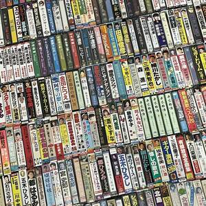 1000円 カセットテープまとめ 約270本 歌謡曲 演歌【現状販売品】24L 北2