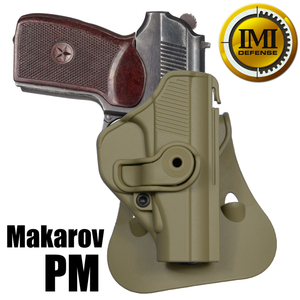IMI Defense ホルスター Makarov PM マカロフ用 Lv.2 [ タン ] IMIディフェンス