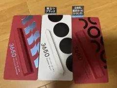 3650 マスカラ マスカラリムーバー アイライナー