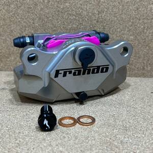 Frando F901 2POT CNC鍛造キャリパー 新カニタイプ シルバー 日本正規代理仕入品