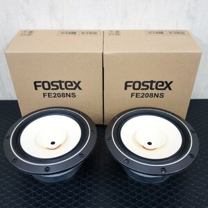 FOSTEX FE208NS フォステックス 20cmフルレンジ スピーカー ペア 【 中古品 / 動作確認済み 】