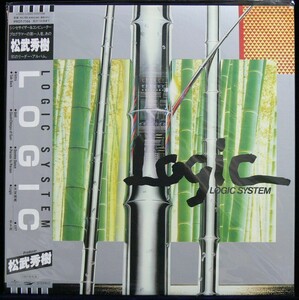 [未使用品][送料無料] Logic System / Logic [アナログレコード LP] 復刻盤 / ロジック システム / 松武秀樹 / YMO