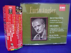 SACD／ベートーヴェン：交響曲第5番「運命」 ヴァイオリン協奏曲／フルトヴェングラー＆ベルリン・フィル 他／ブラームス ワーグナー