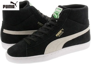 ・スピード発送 PUMA (プーマ) SUEDE MID XXI ミッドスニーカー 380205(01)２５．５ＣＭ