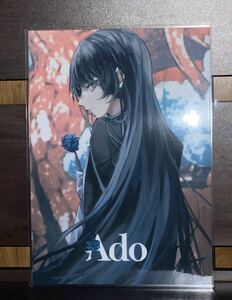 ado アド　ラミネード　ハンドメイド品　　　A４