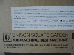 USG　SUB MACHINE, BEST MACHINE (受注生産限定盤 3CD＋5Blu-ray＋PHOTO BOOKLET＋フィギュア＋BOX仕様)　ポーチ＋α付属　未開封　