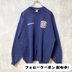 古着 used　Hanes ヘインズ　90s　MOYOCK FIRE DEPT　長袖プリントスウェット　トレーナー　ネイビー