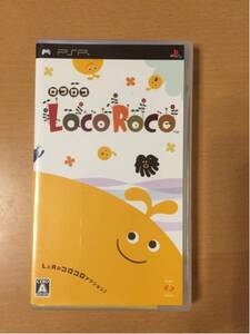 PSPソフト LOCO ROCO