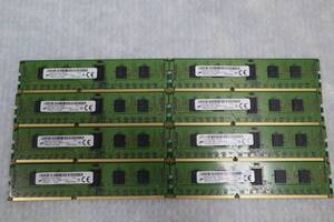 E4672 & 4GB 8枚組 (合計 32GB) Micron MT9KSF51272PZ-1G6E2HF 4GB 1Rx8 PC3L LV RDIMM、1600MT/s-